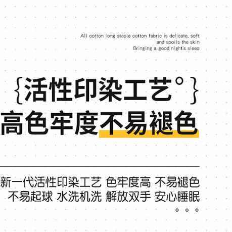 全棉床笠单件 纯棉学生宿舍棕垫保护罩床垫套单人90x200 135床罩