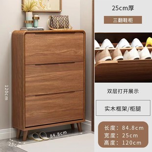 柜家用门口简约带门阳台收纳玄关柜一体柜入户隔断柜 大容量楼道鞋