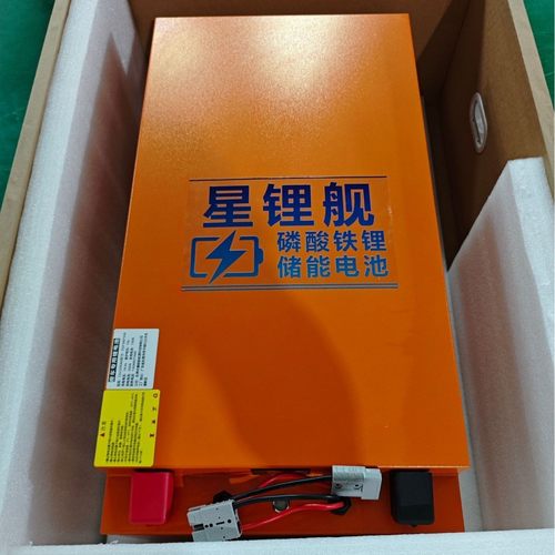 房车锂电池12V1200AH大容量磷酸铁锂户外电源15度电大功率带蓝牙