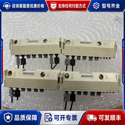 议价RDCO-01CABB模块可维修
