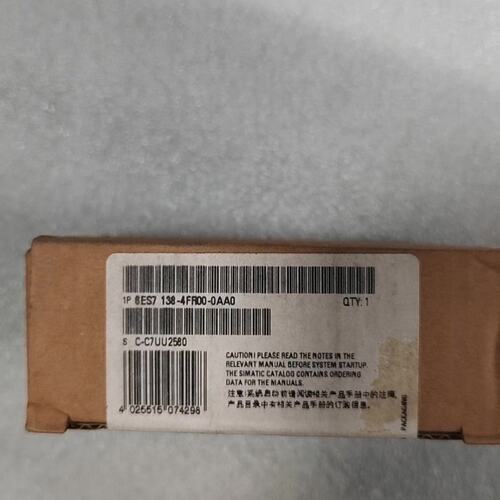 议价西门子 6ES7138-4FR00-0AA0可维修