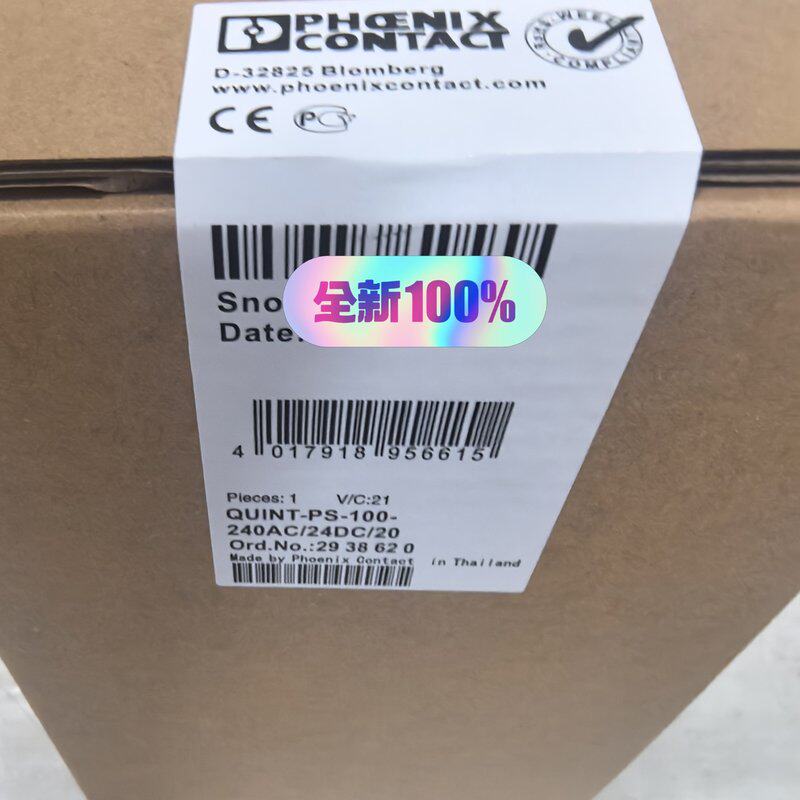2938620，PHOENIX菲尼克斯电源QUINT-PS-
