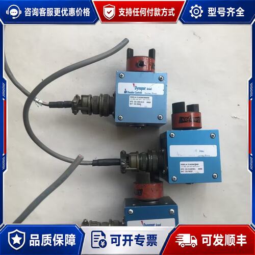 议价Dynapar编码器 310200300000（1）31可维修
