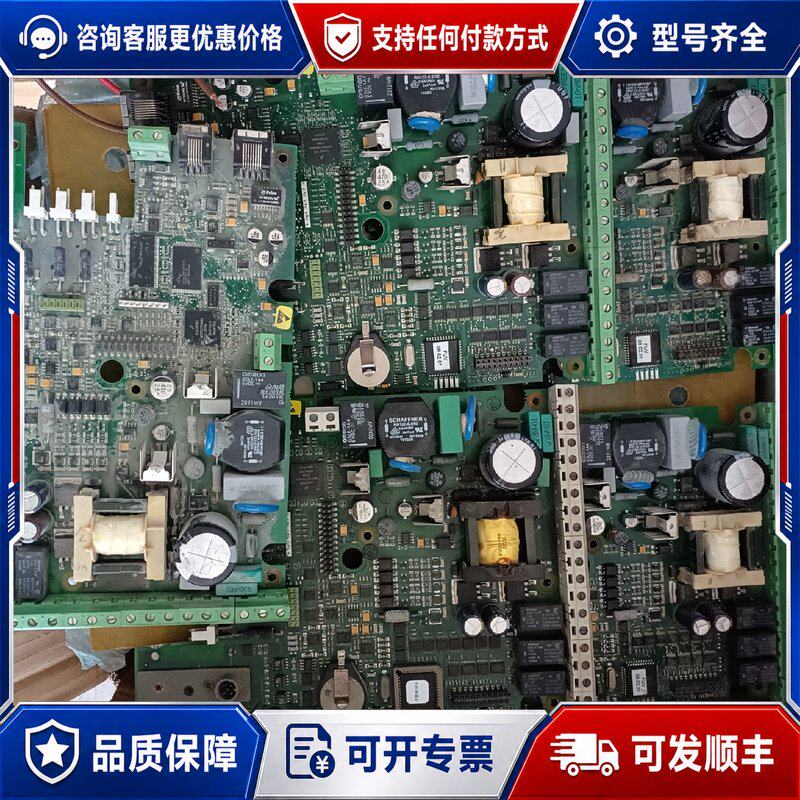 议价ABB软启动器电路板维修可维修