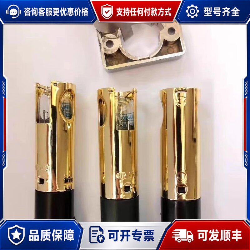 议价QRA2西门子火焰探测器QRA2M可维修