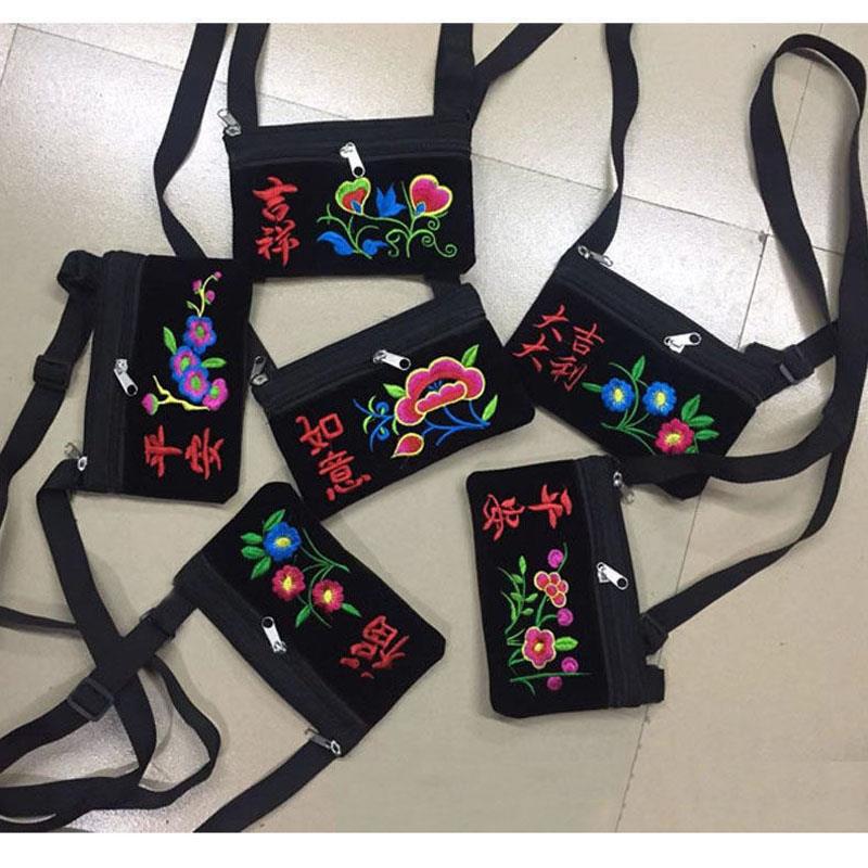 绣字斜跨包 女士零钱包云南少数民族老人背包 妈妈绣花小方包