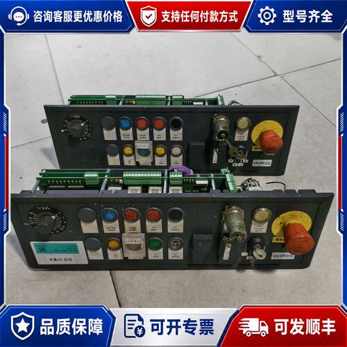 议价6FC5203-0AF25-1AA0 西门子PP012H可维修