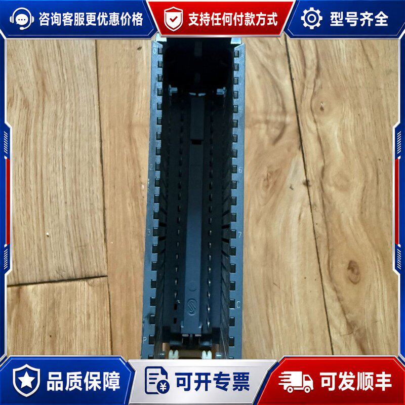 议价西门子531-7kf00可维修