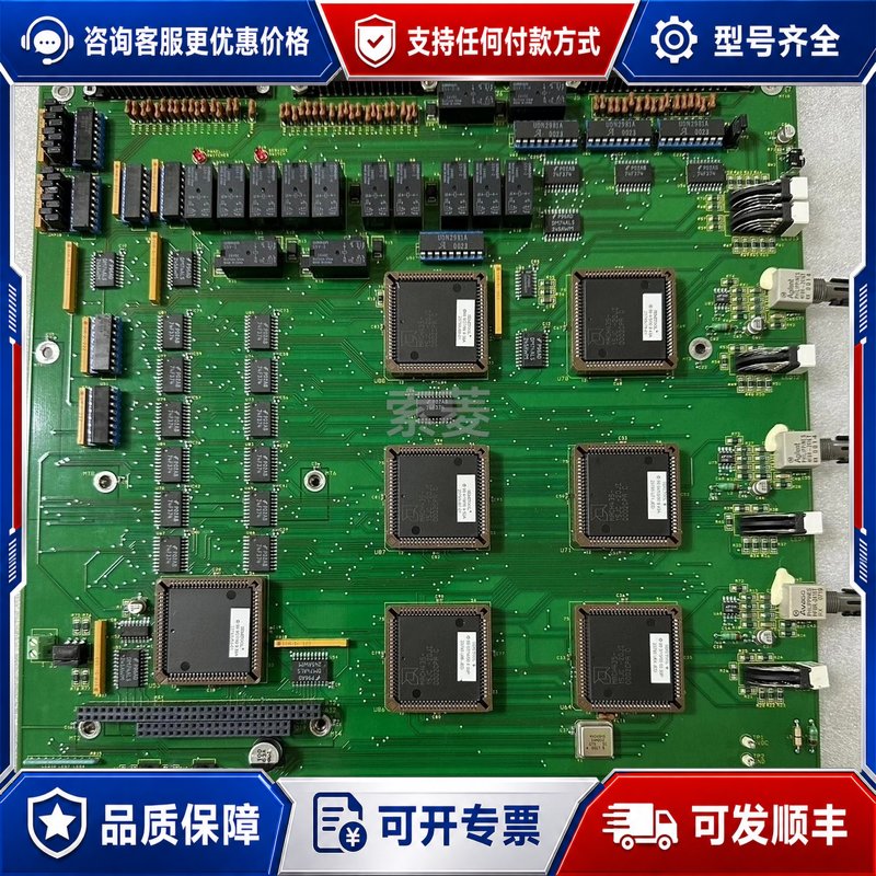议价PCBA主板 NEC 136-551412-D-14可维修