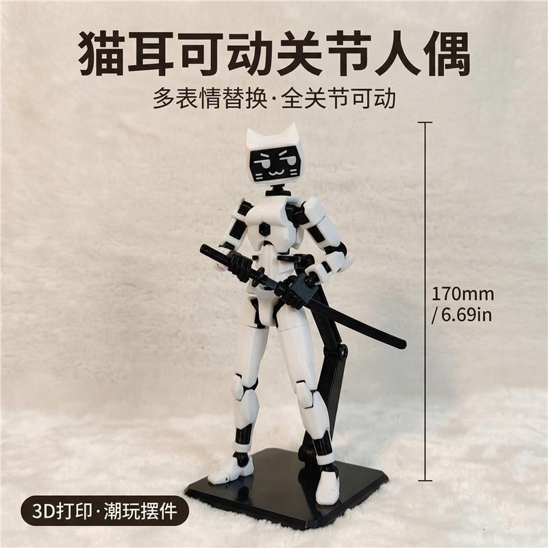 3d打印可动人偶dummy13猫耳电视头可动哈基米机器人偶拼装玩具男