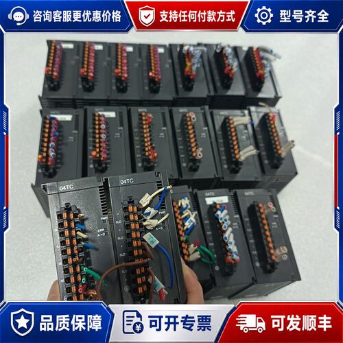 议价台达PLC模块AS04TC-A可维修