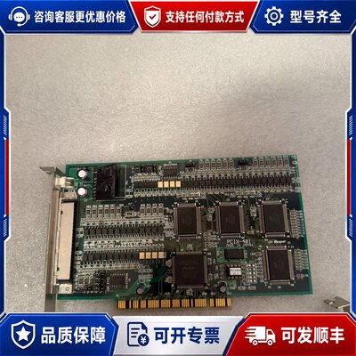 议价Kyopal PCIX-401 图像 采集卡成色可维修