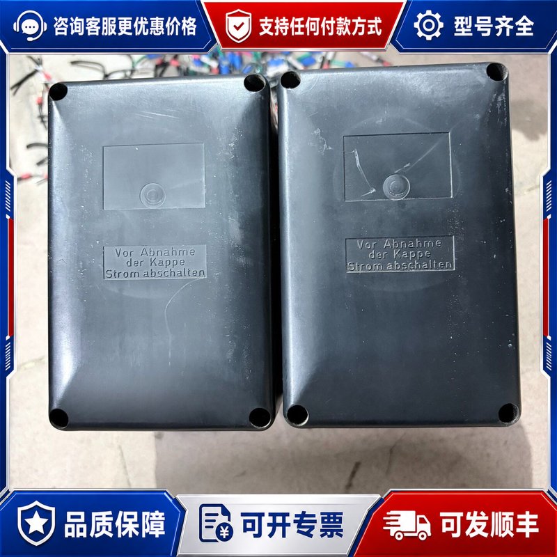 议价施耐德STM40+Q15.51/8+2N+L+Pot德国B可维修