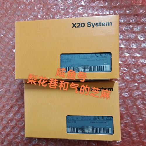 议价X20AI2632 贝加莱控制器，点关注顺丰包可维修