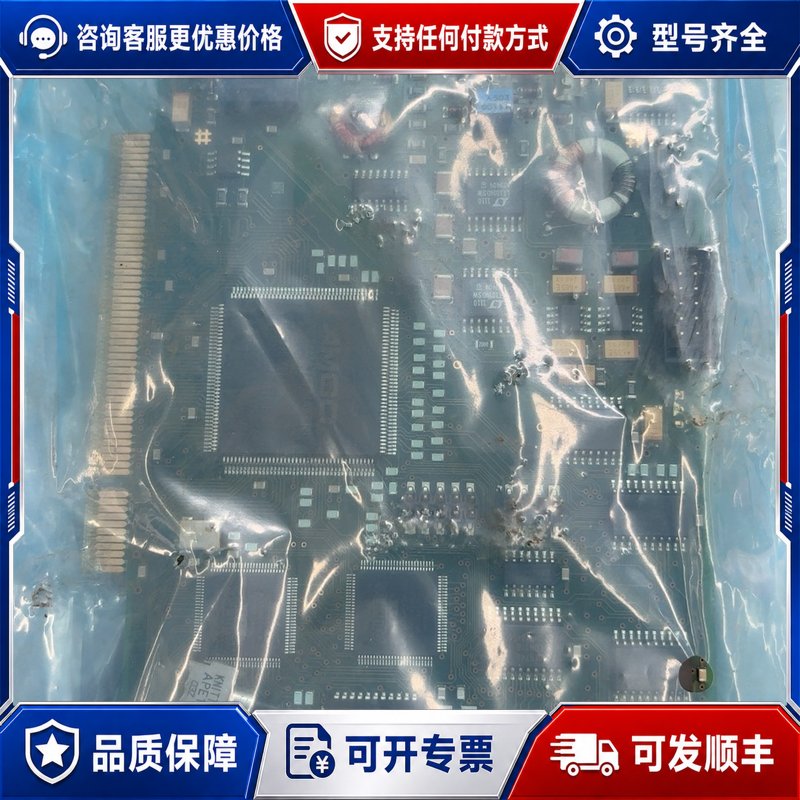 议价电弧跟踪卡00112314库卡机器人特惠未封22可维修