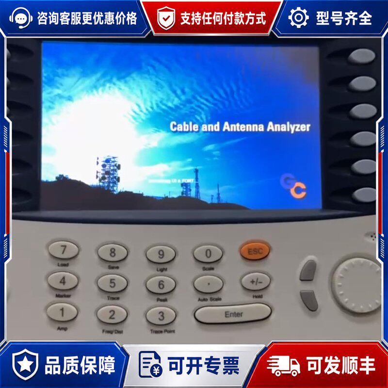 议价GenCommGC724B天馈线驻波比测试仪图片可维修