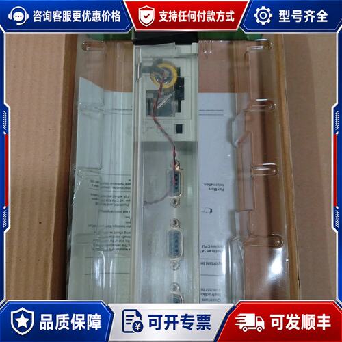 议价施耐德140CPU43412A CPU模块法国原可维修