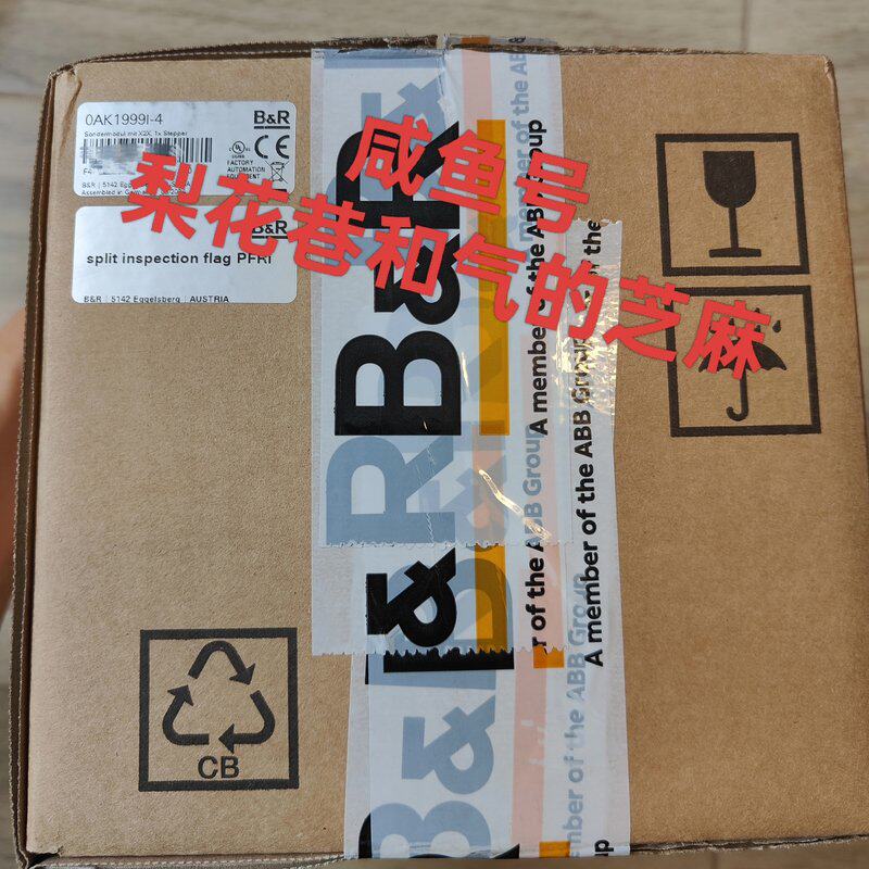 议价X67DI1371 X67AI4850贝加莱模块正可维修