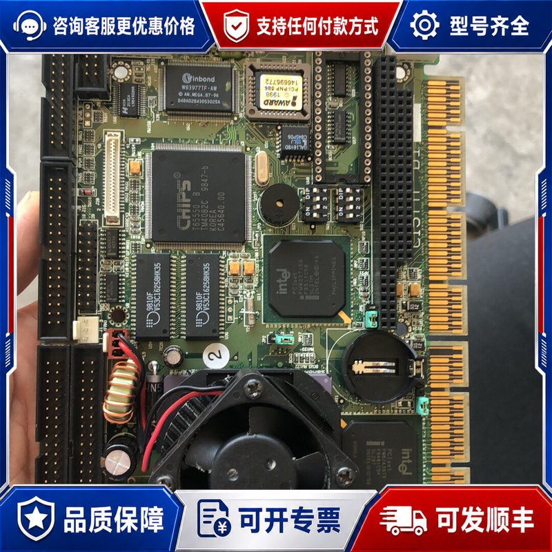 议价CI5TTP-B1 半长CPU板的可维修