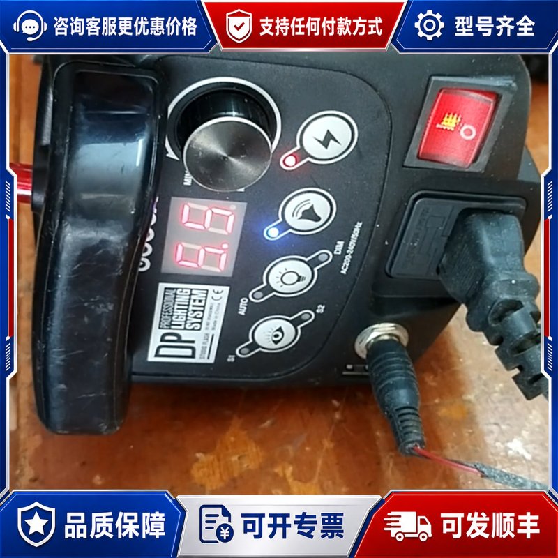 议价神牛sk400 NiceFoTo 250 GB-180可维修