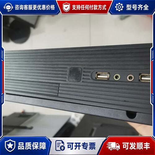 议价小机箱+大水牛长条电源机箱机箱参数:高6.6cm,可维修