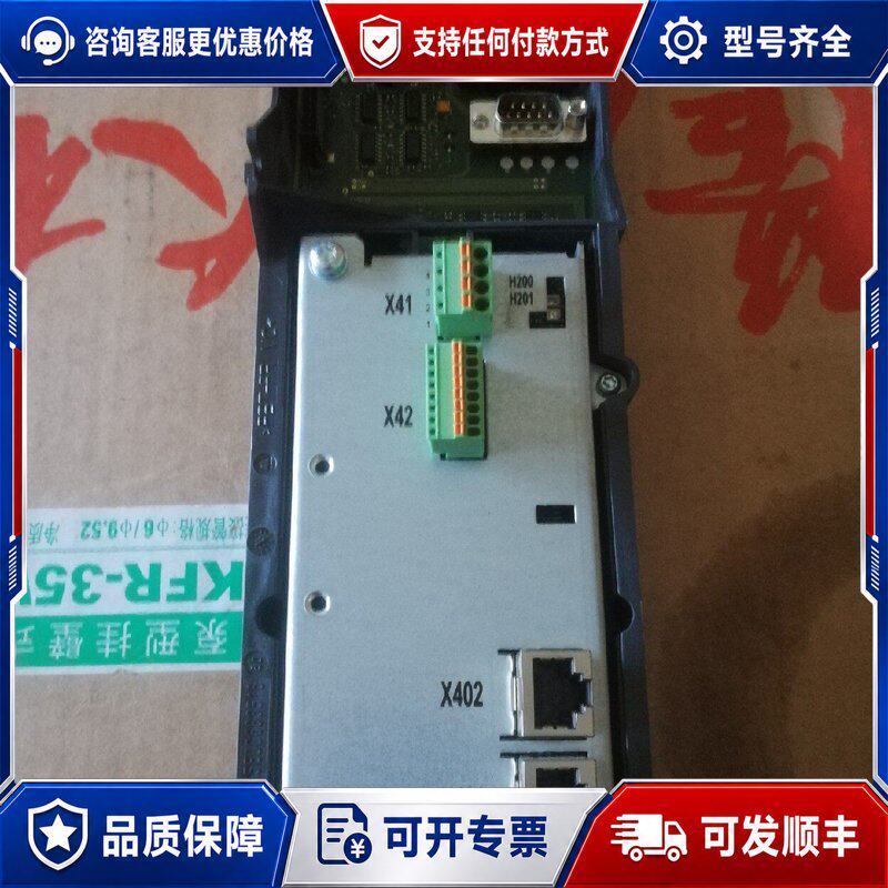 议价西门子变频器配件一个型号6sl3353 6tg41 2ca3可维修