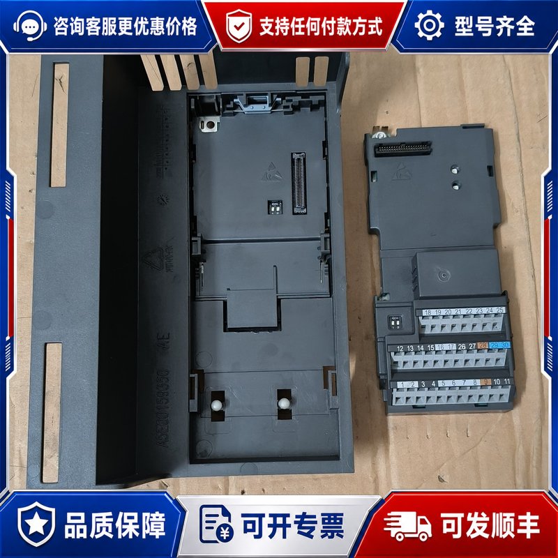 议价西门子MM440变频器IO板CPU板MICROMASTER可维修