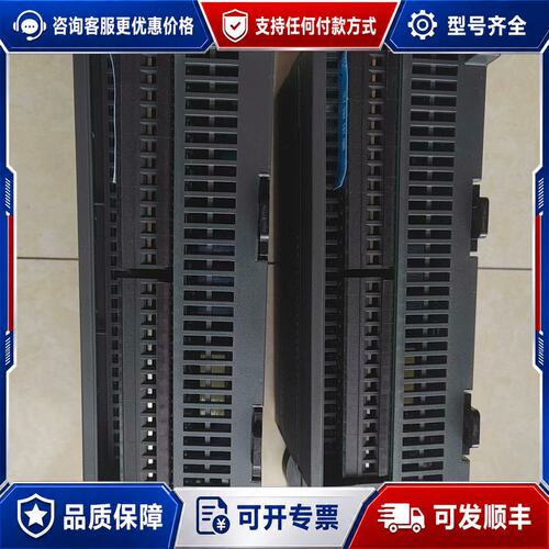 议价99新西门子S7-200 PLC模块型号CPU226CN可维修