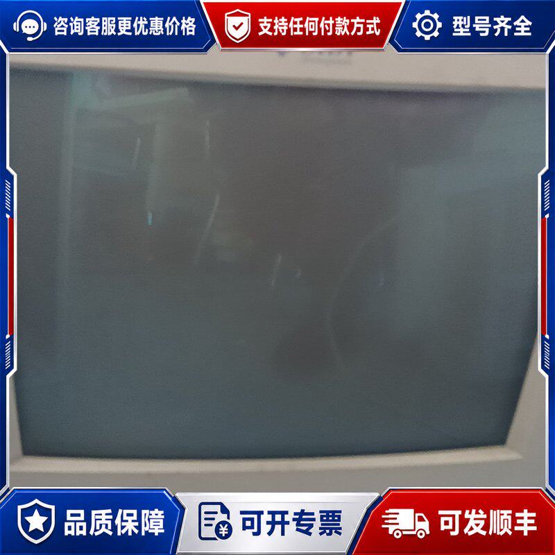 议价Sun 17寸CRT显示器型号DP17MO2台欢迎打可维修