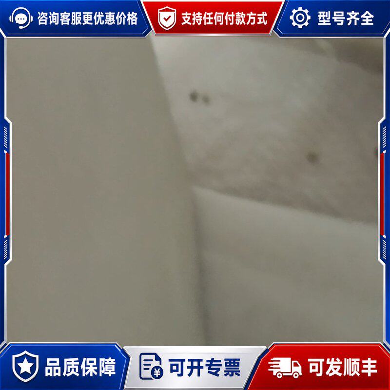 议价一体机显示器.货物.具体效果及外观成色请照视频及可维修