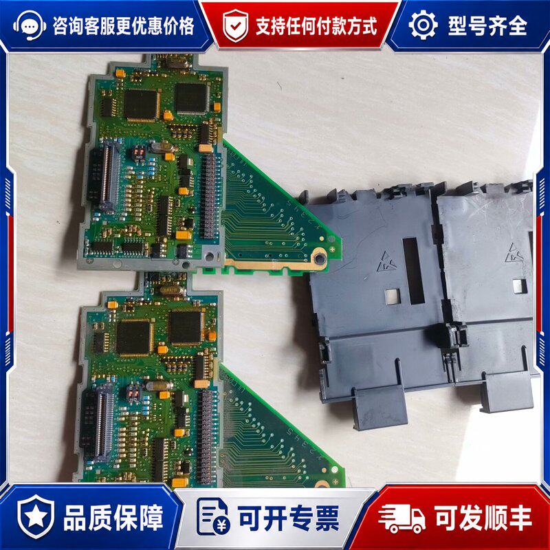 议价西门子变频器440系列主控板-主板cpu板-控制板MC179可维修