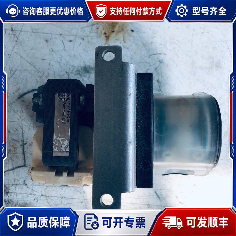 议价托马斯蠕动泵一个图为实物运费可维修