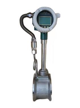 厂ZAR家供应数气显涡街流量计 缩空流计 量气体液体压蒸汽流量计