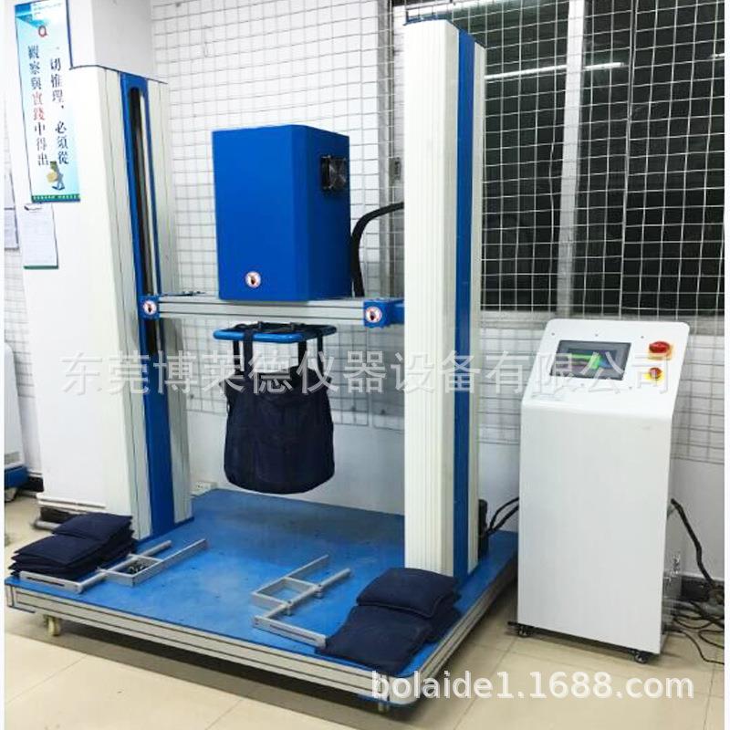 办公椅试机办公试验机办公椅爪测试机测办公椅BLD-1608椅静五压测