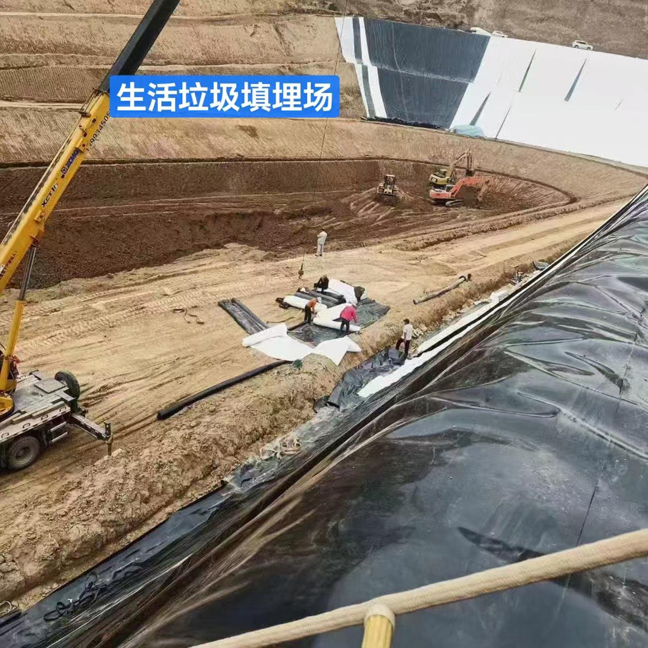 1.5m防渗土工膜全气料抗老化垃圾填埋m覆DIY盖尾矿库防渗黑新膜沼