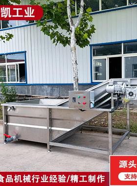 卜厂供应清洗风干机 全自动风干流水线 不锈水钢胡萝沥UIR风干家
