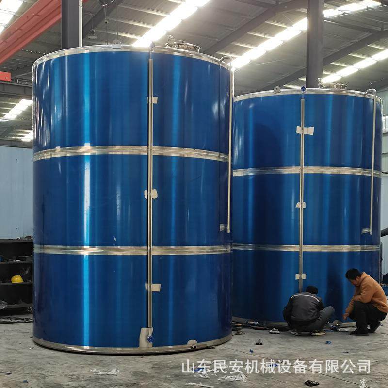 200吨大手型0白酒酸醋酱油厂储油罐 调味品封罐 洗YNR液大型搅拌,清洗/食品/商业设备,酿酒设备,淘宝优惠券,粉丝福利购,淘宝优惠卷