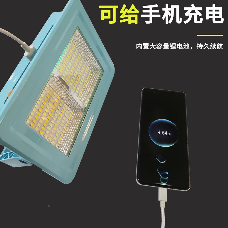 LE太阳D能灯外应急充电照明户灯露营灯帐篷灯便捷手投式提投光灯