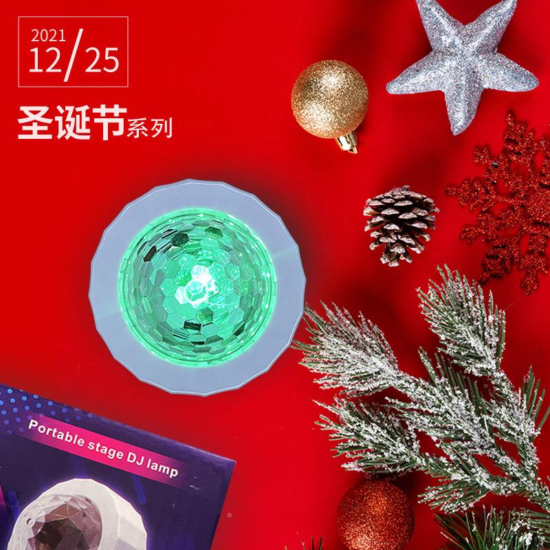 D37新款汽车灯led七彩声控氛围 SB充电小魔球kUtv圣诞生聚会日气