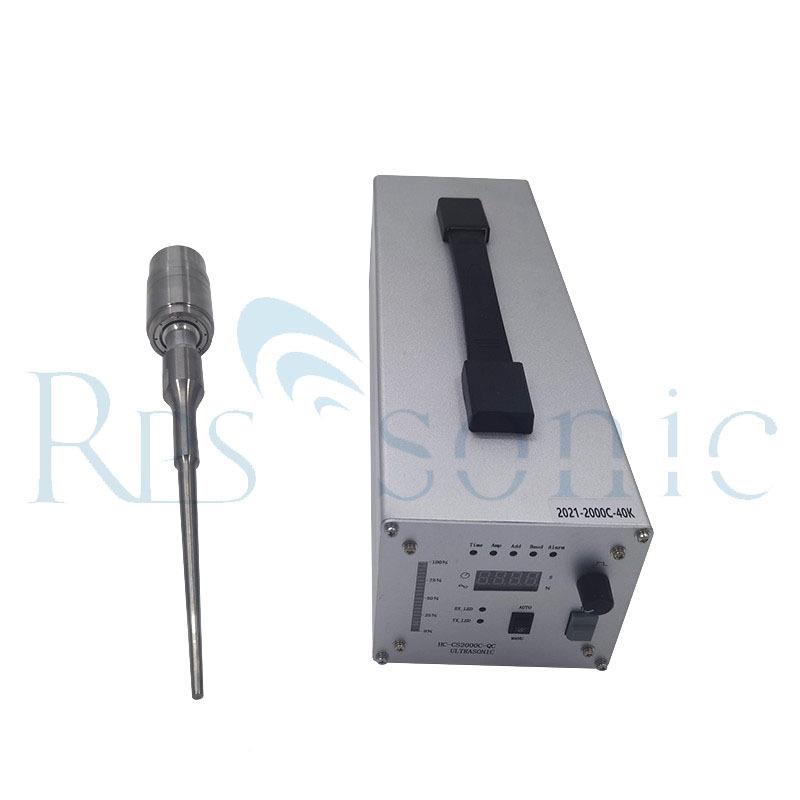 厂家器直销超声散波乳化分 rps-sono学院用萃取乳化机 材来料乳化
