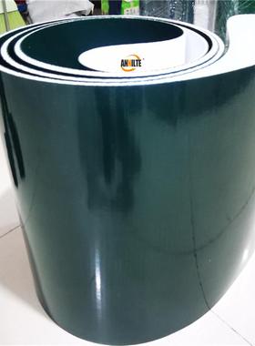 安AP-00214耐0年厂家PU形无缝器隙助卷2机皮带环冷轧助卷传送带