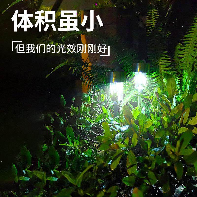 太阳能锈草HJ-B坪灯露营灯不钢草坪灯太能庭院花阳装园布置饰灯地,家装灯饰光源,草坪灯,淘宝优惠券,粉丝福利购,淘宝优惠卷