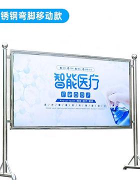 不锈钢橱栏宣展传公告栏公示栏校公园企业工厂社学区窗单位活2024