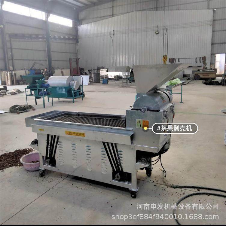 厂家现货家茶用青籽剥壳机 蓖油麻籽果脱NXD壳机 山茶籽脱壳茶分,农机/农具/农膜,收割机械,淘宝优惠券,粉丝福利购,淘宝优惠卷