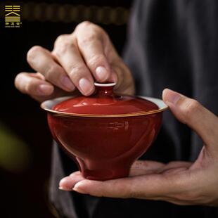 耕道堂霁红釉陶瓷优品-海棠二才盖碗高温原矿色釉家用结婚敬茶杯