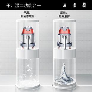 静音地毯除螨大功率干湿两用工业桶式 吸尘器家用手持式 吸尘器