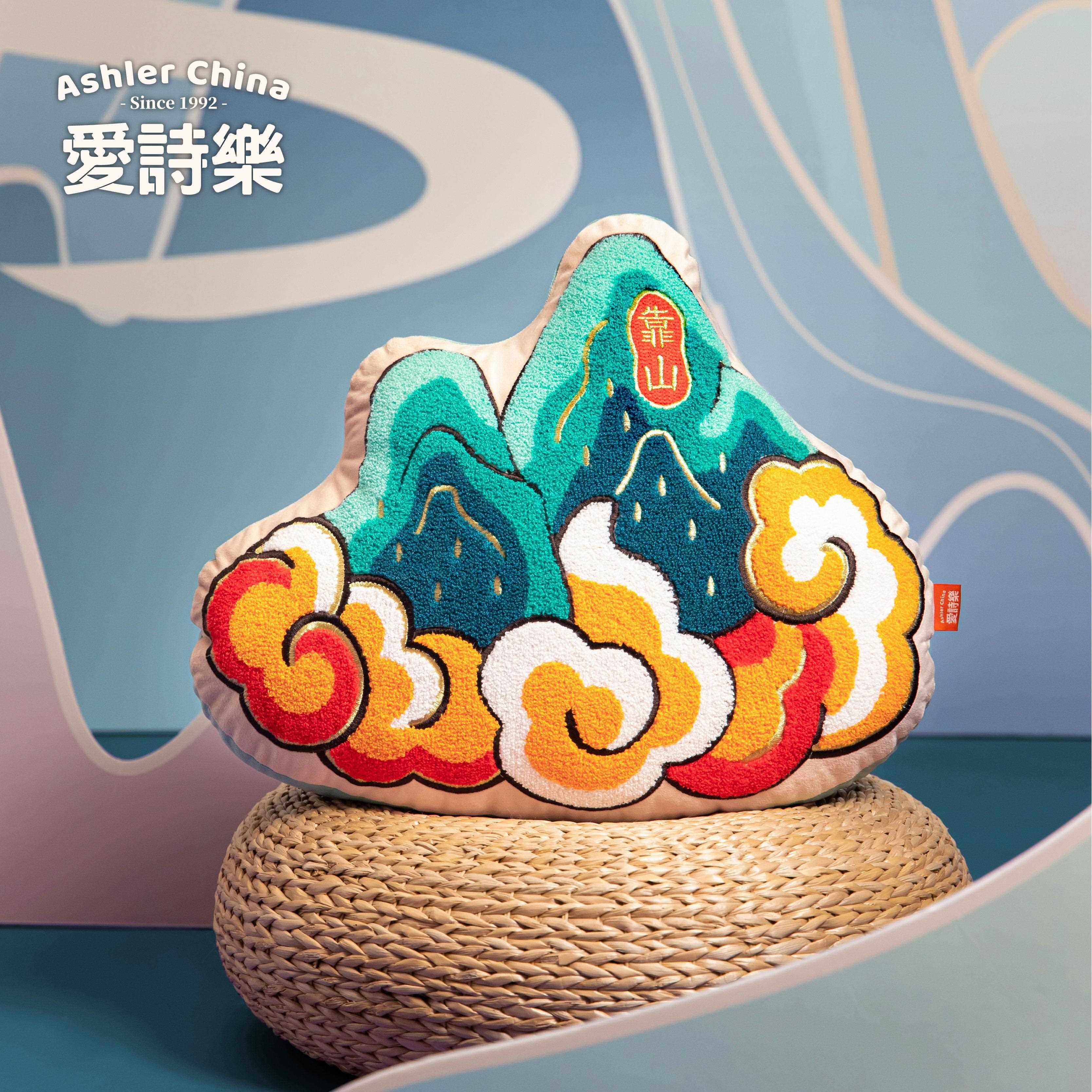 『靠山』抱枕敦煌文创摆件国潮山靠垫办公室沙发客厅腰靠枕