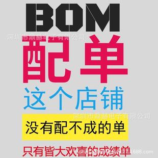 明未開關(guān)電源 直流高壓輸出.無風(fēng)扇