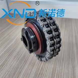 带链轮链条扭力限制器印刷纺织机械摩擦型安全离合器