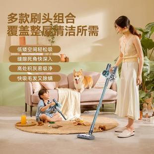 跨境吸尘器家用无线手持大吸力大功率地毯深度清洁吸尘除螨一体机